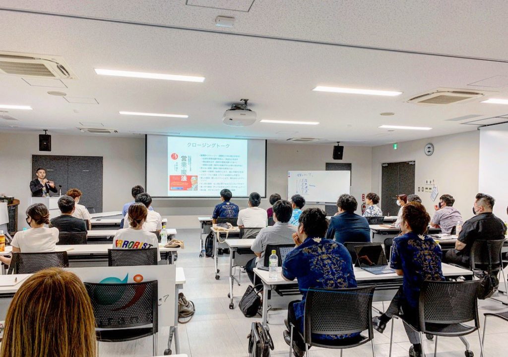 沖縄の基準を上げるGranTの勉強会